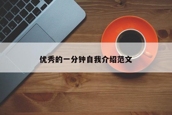 2025年9月15日 第100页