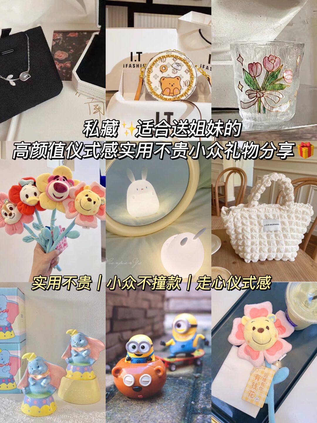 看点 第421页