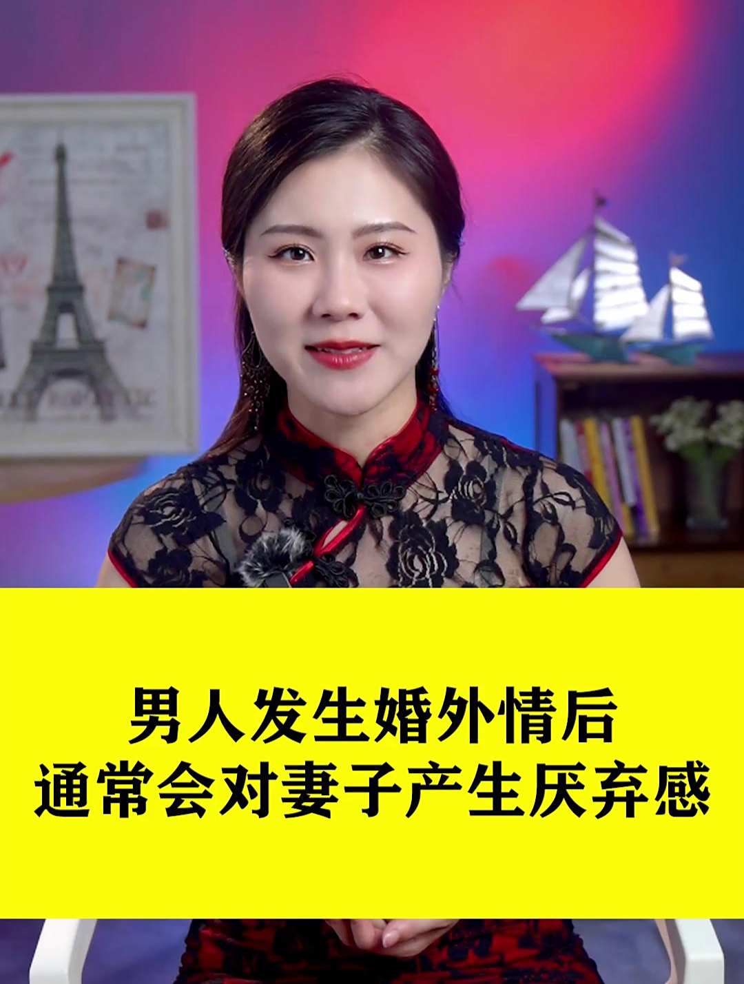 婚外恋的形成的主要原因