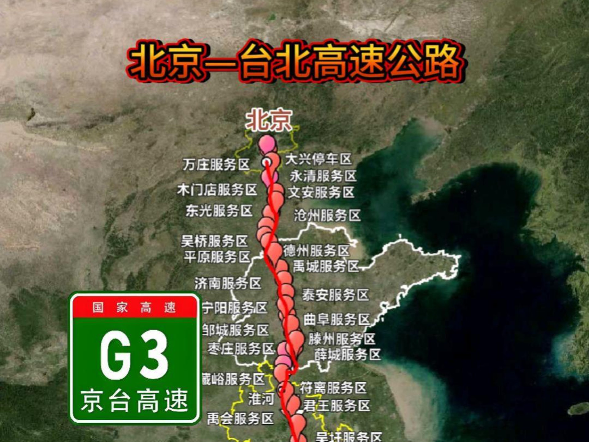 衣盼巧