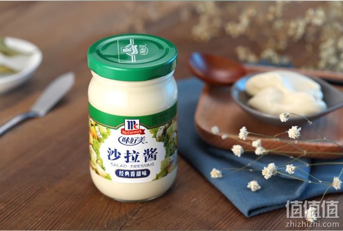 那个牌子的沙拉酱有低脂沙拉啊