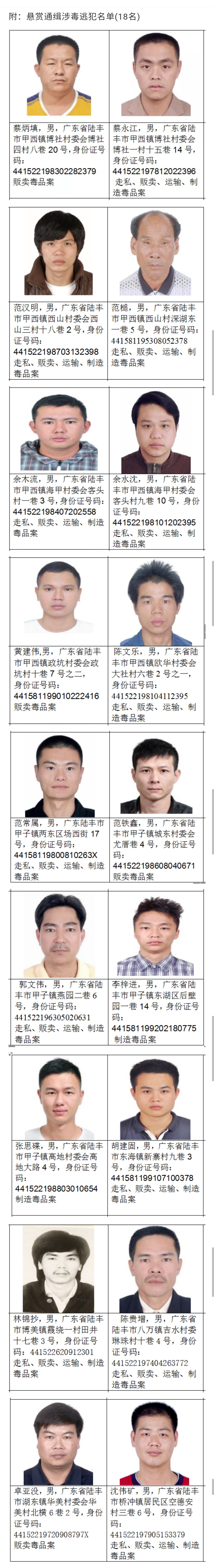 始淑婉