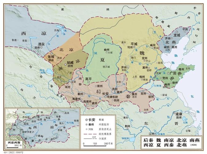 2025年9月19日 第41页