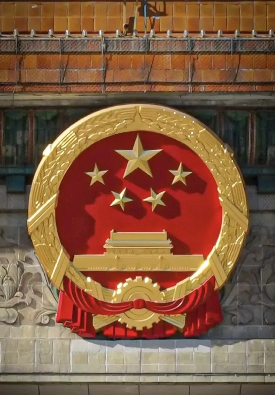 我国国徽是有什么四部分组成的