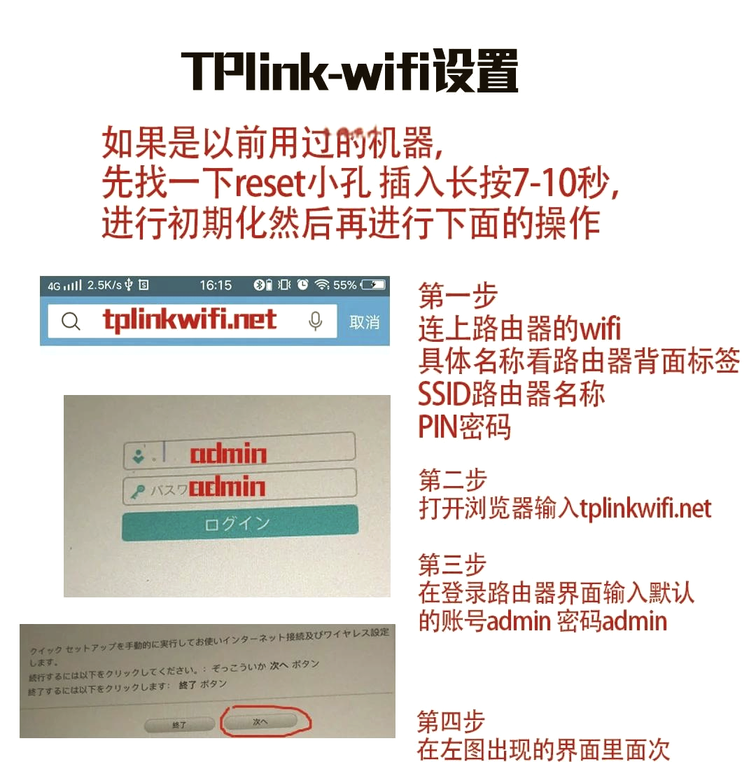 路由器有网电脑没网怎么回事