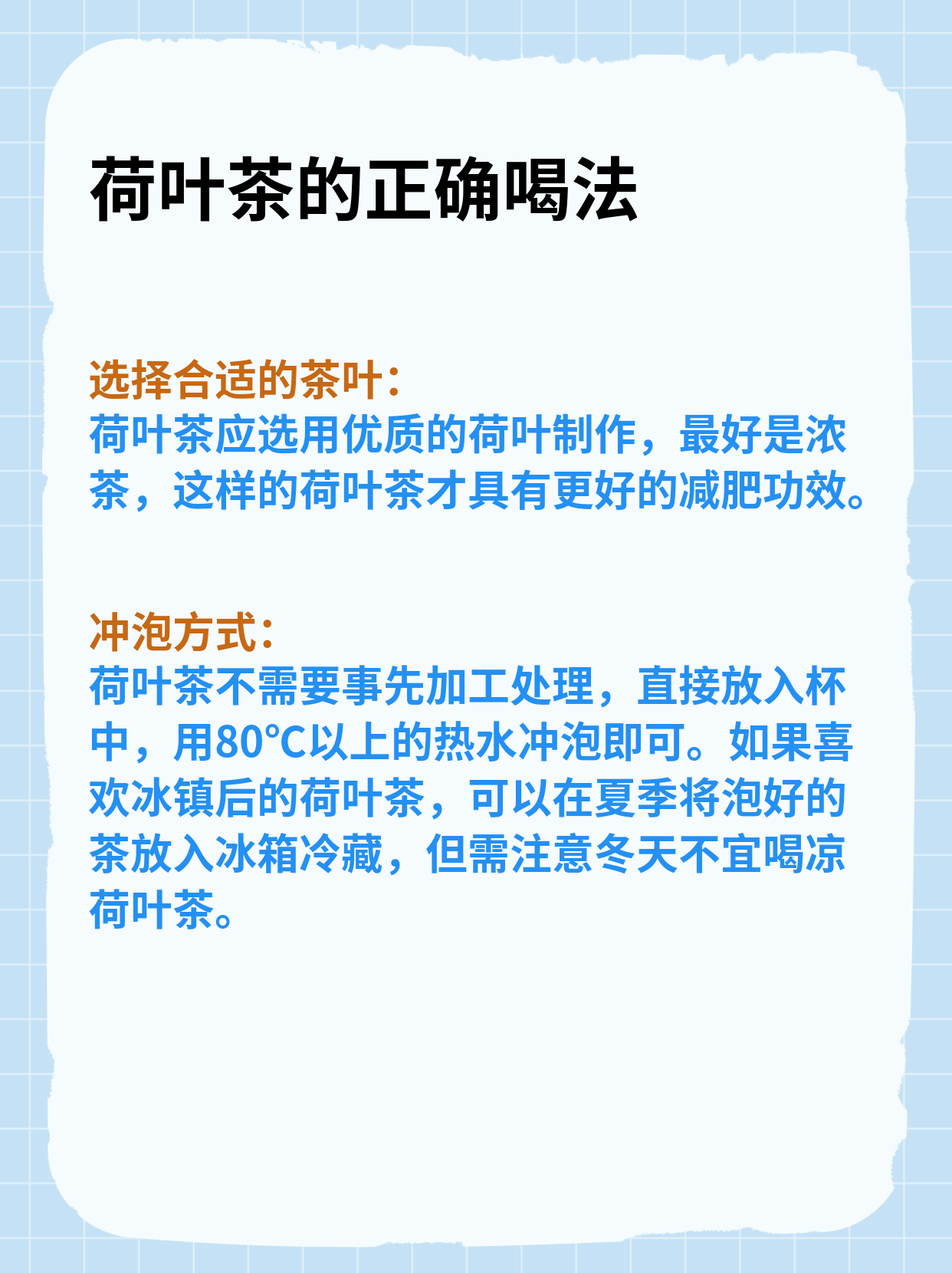 2025年9月22日 第46页