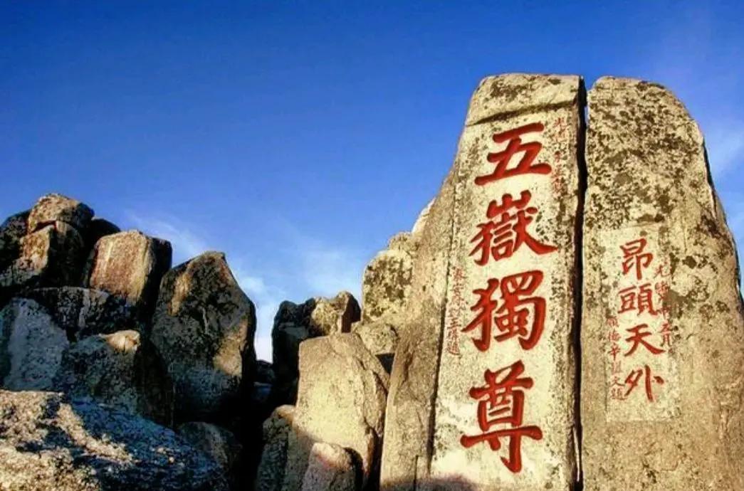 蛮晶茹