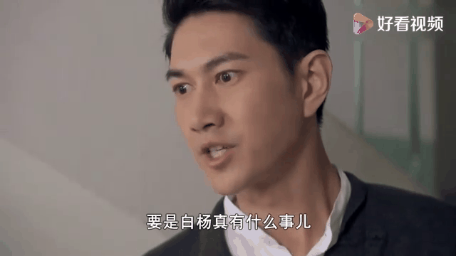 电视剧三妈俩爸大结局