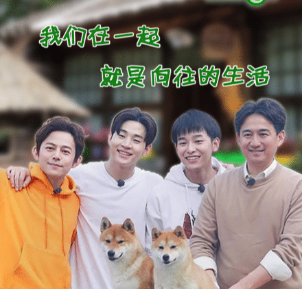 向往的生活3什么时候播出