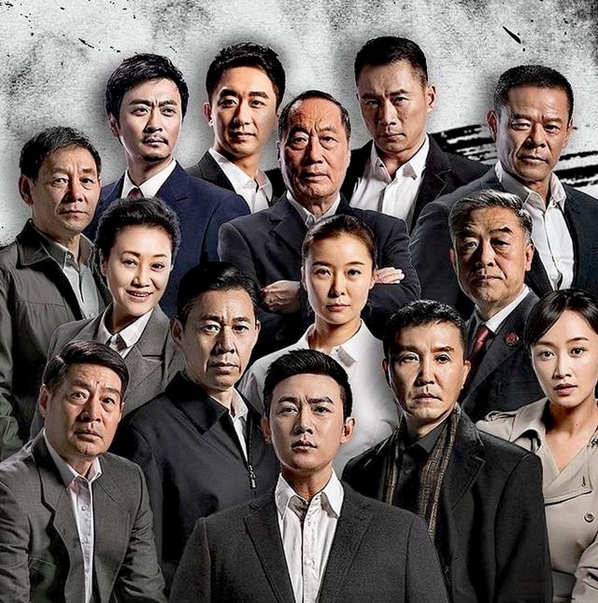 有关人民的名义原型人物对照表