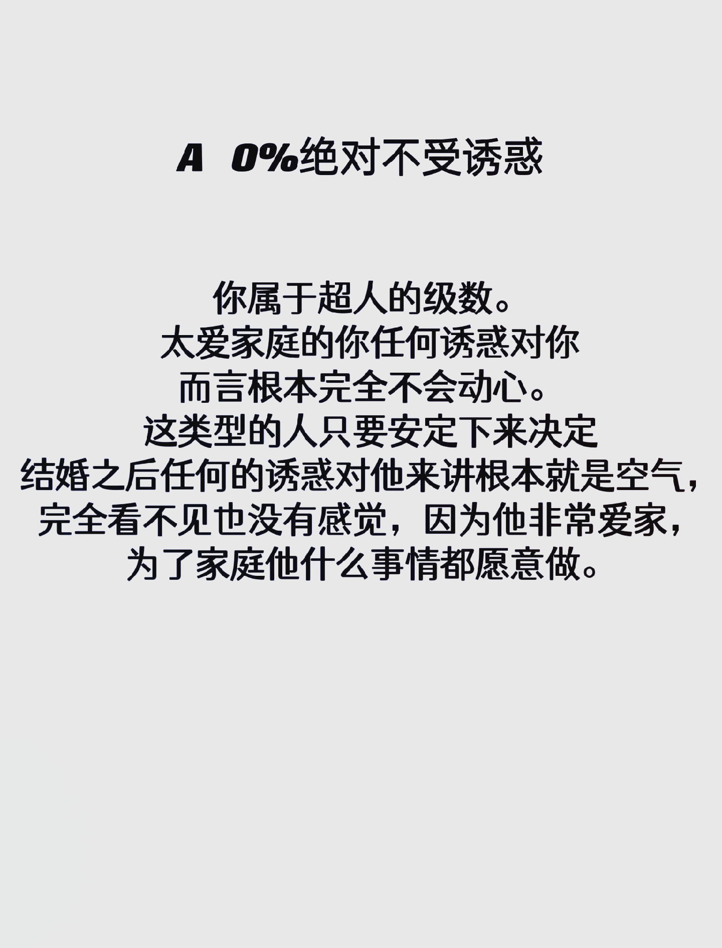 莘怀绿