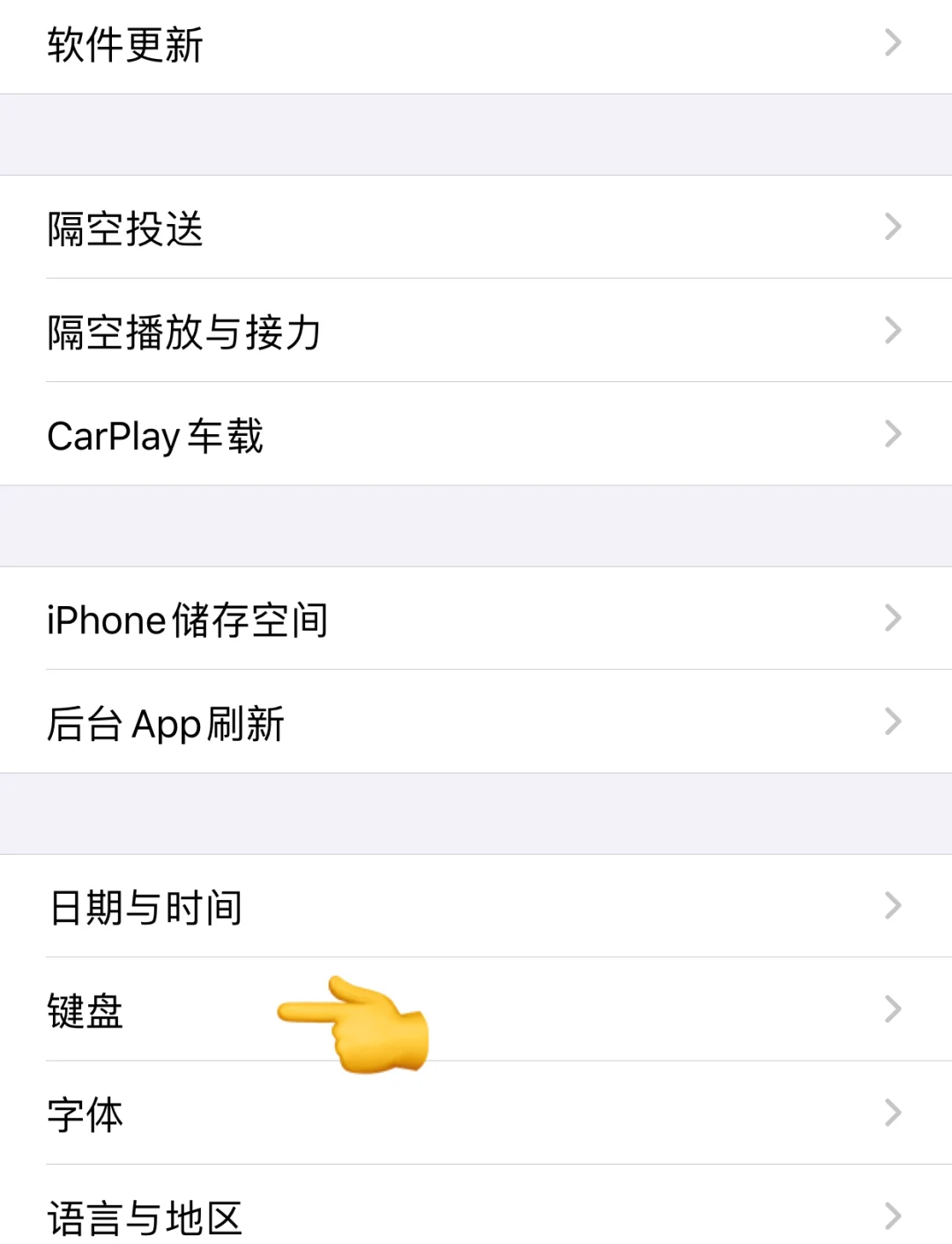 乘运