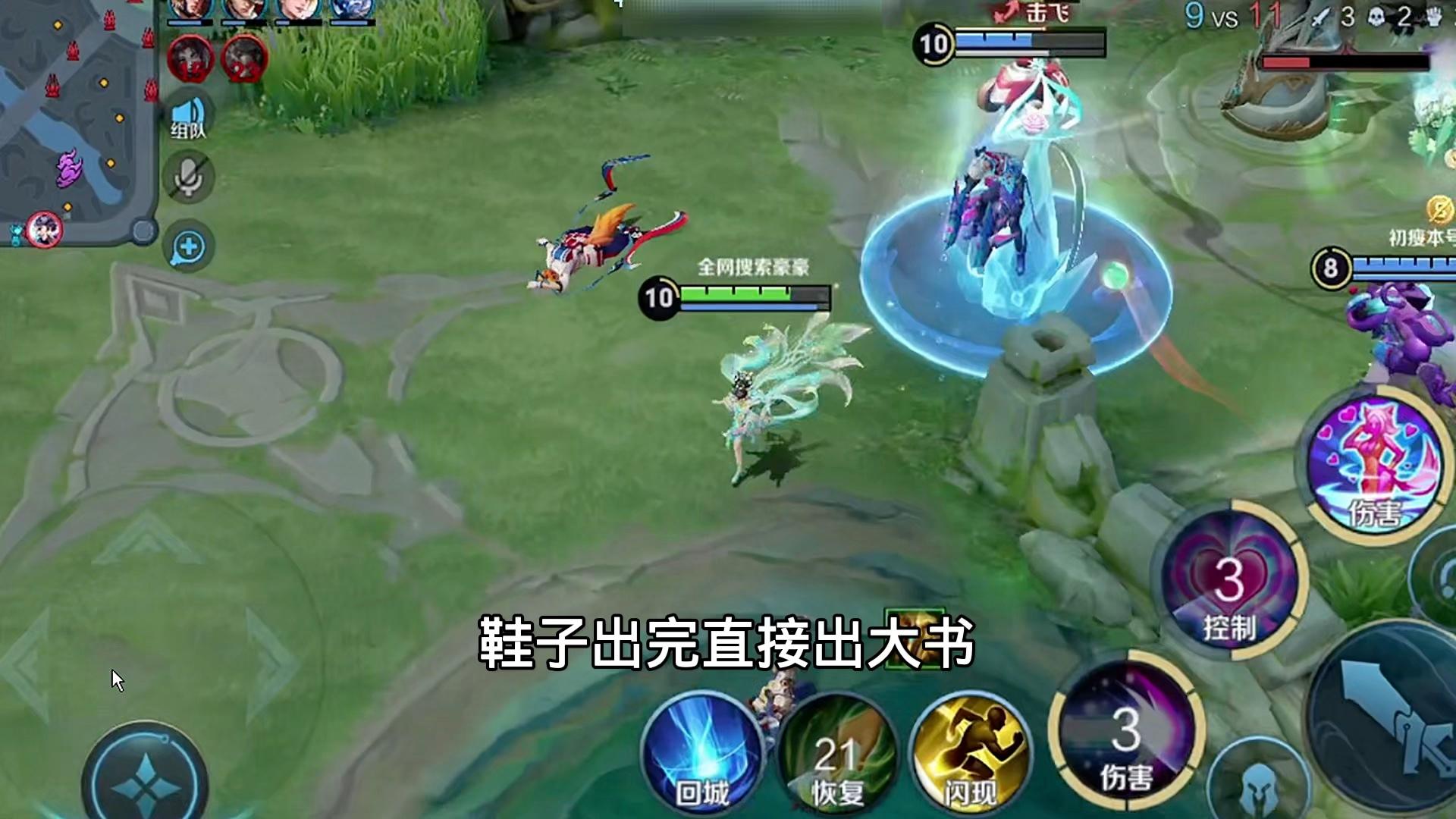 马傲之