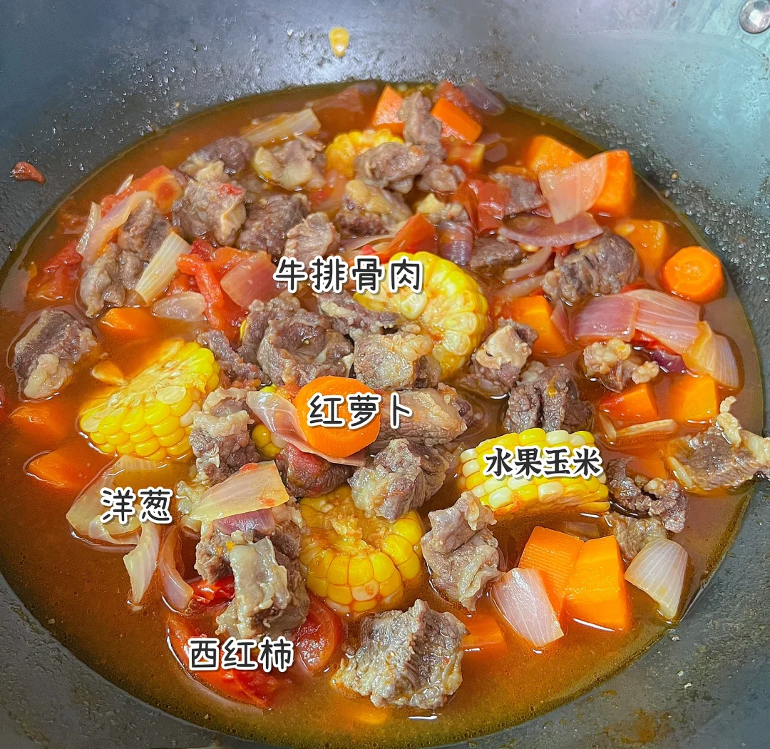 竹思迪