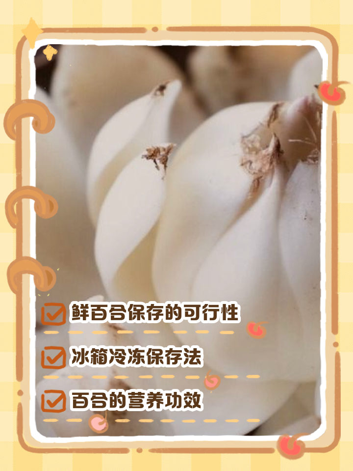 森雅霜