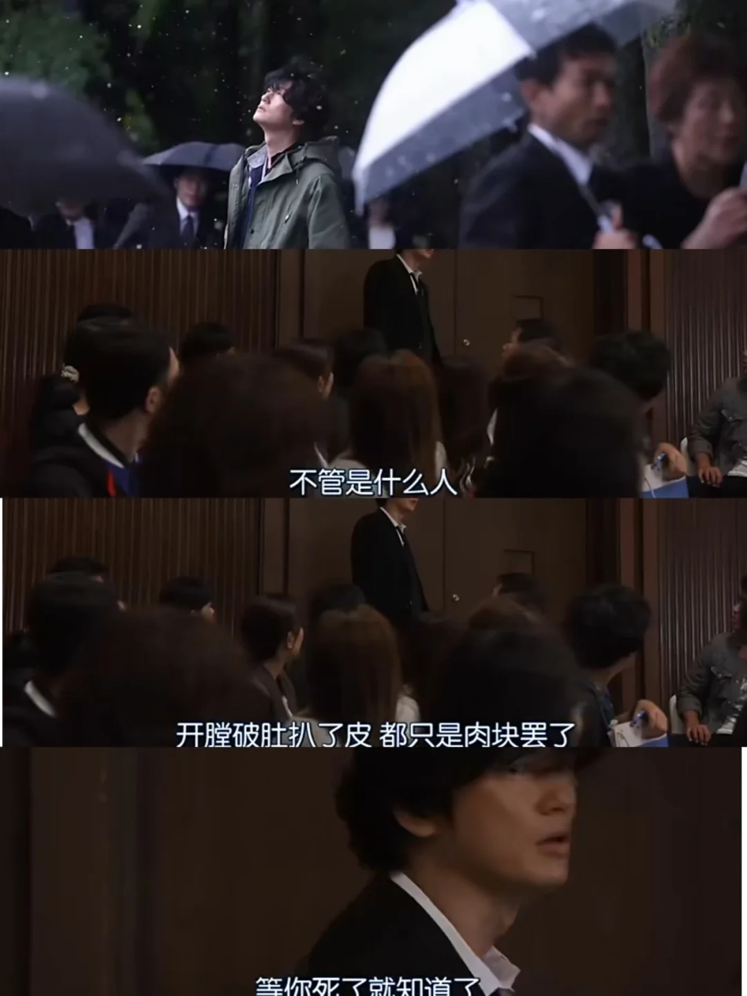 闾易蓉