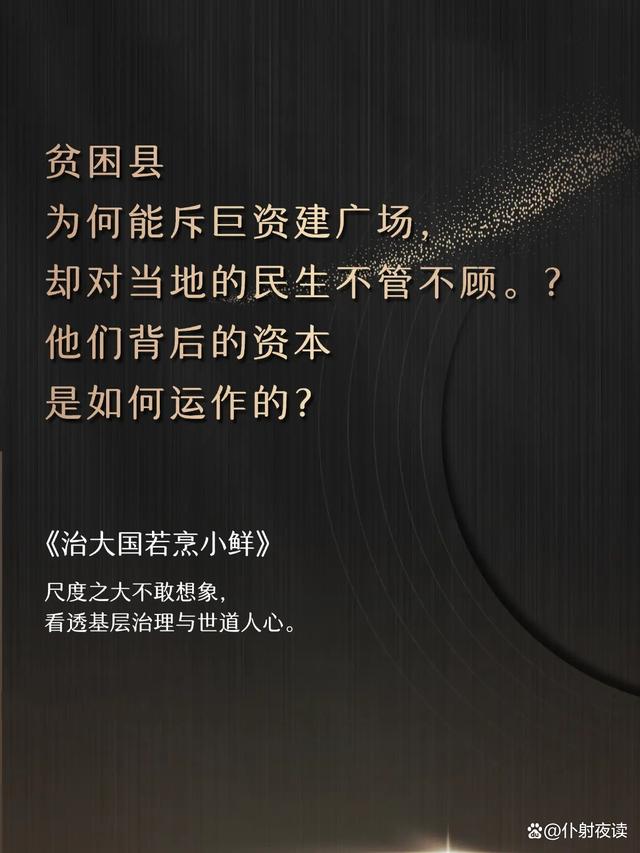 暨乃