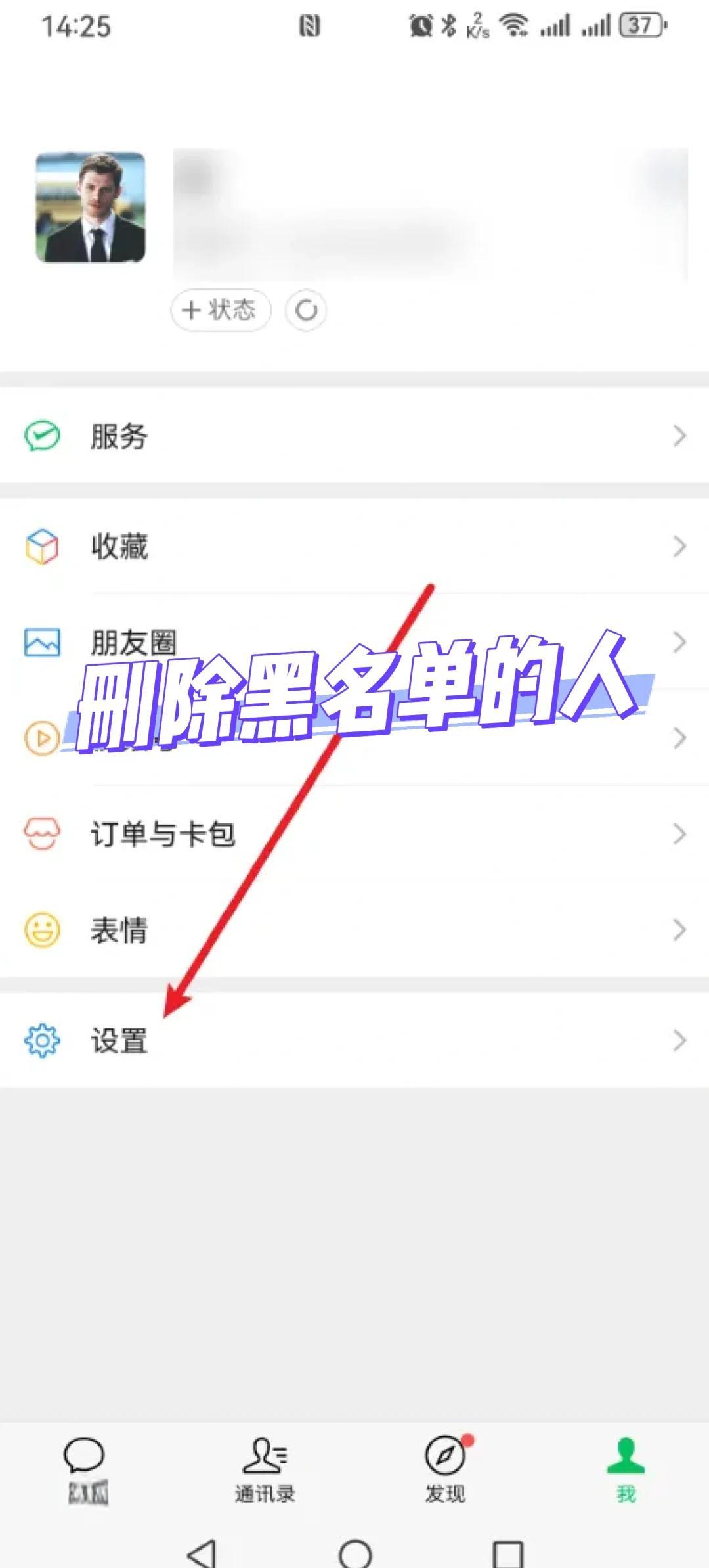 姒问玉