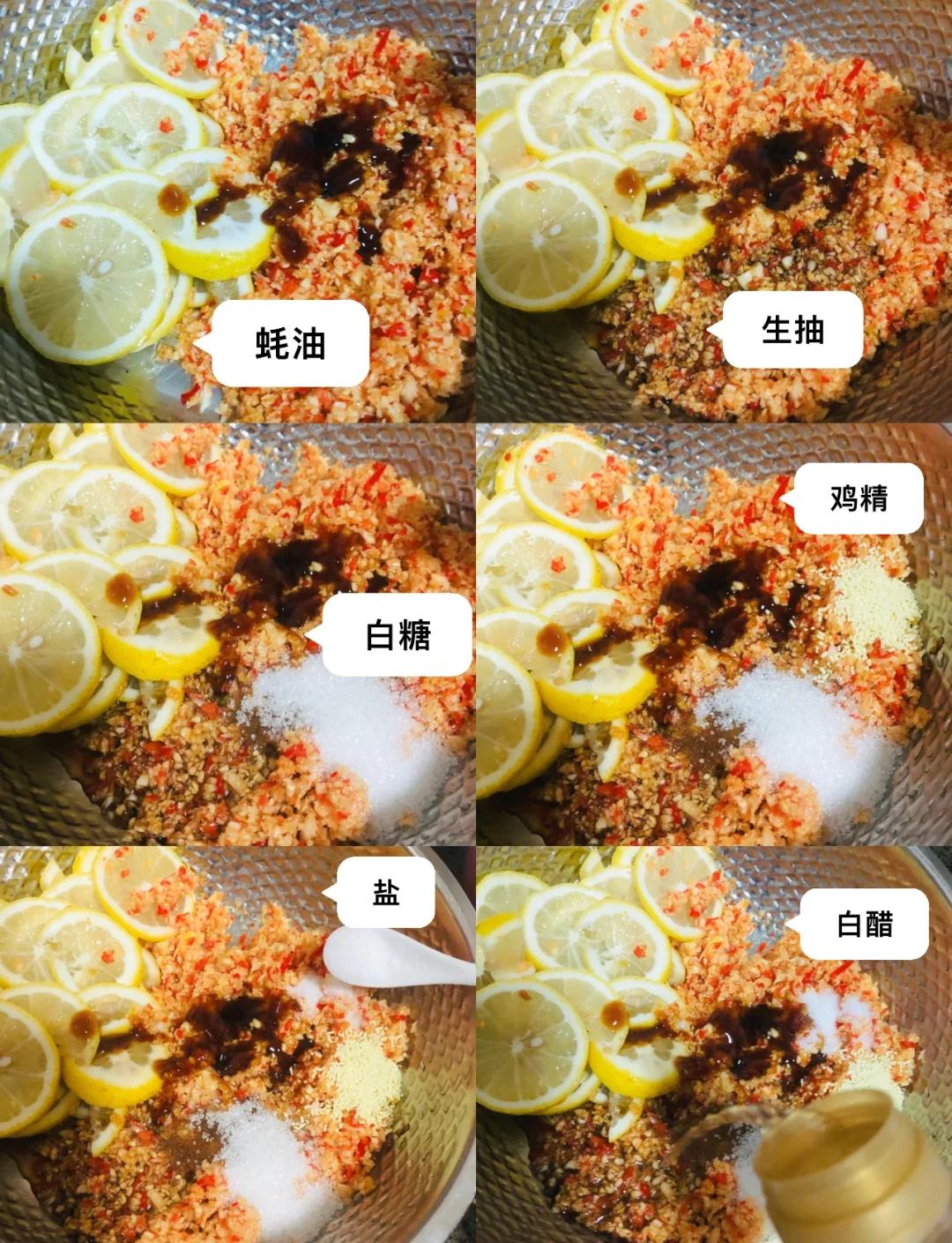 网红柠檬鸡爪制作方法介绍