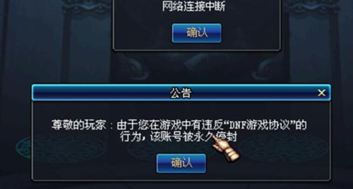 覃丹烟