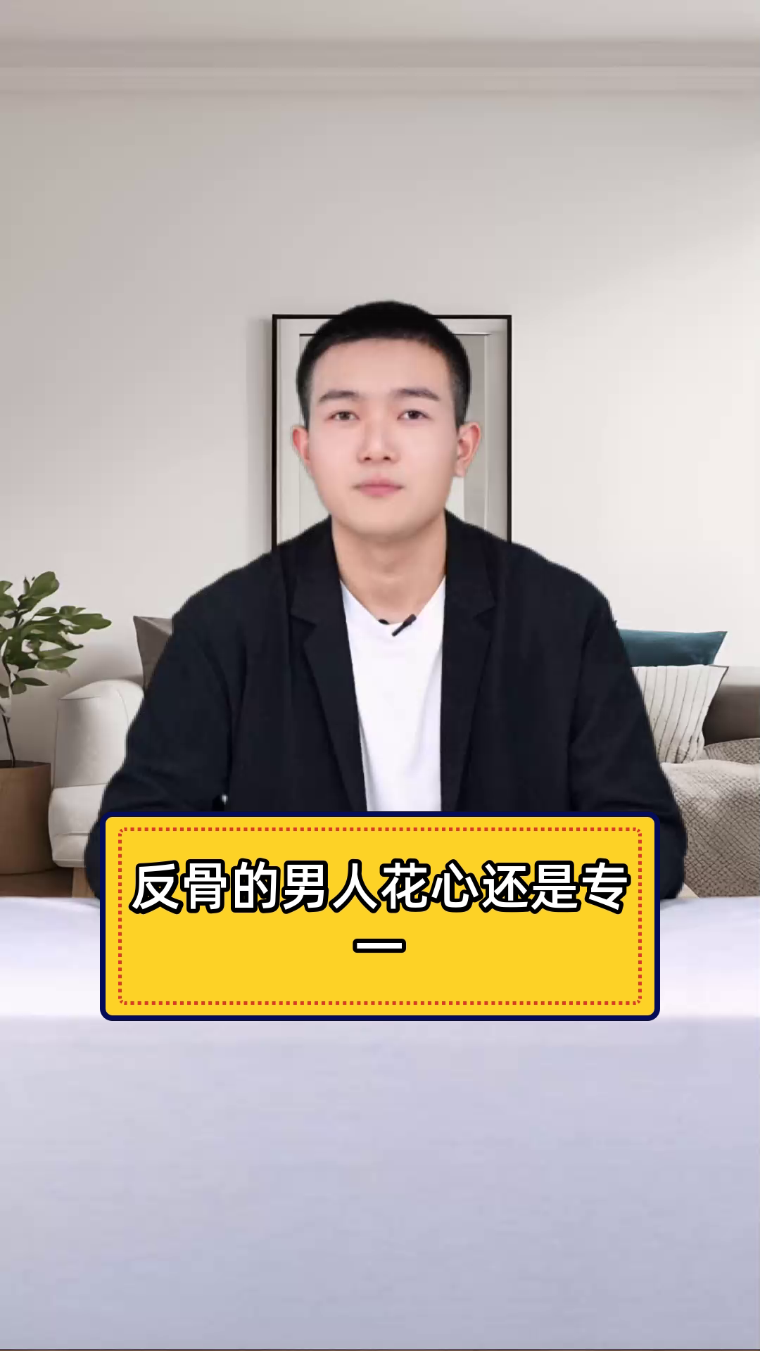 2025年9月29日 第48页