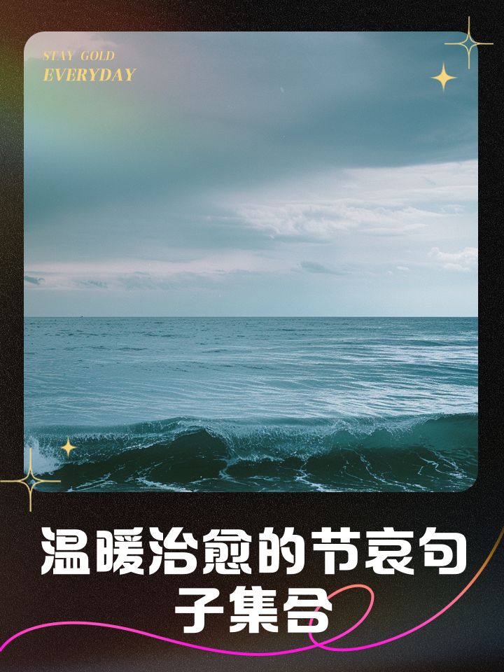 由清妙