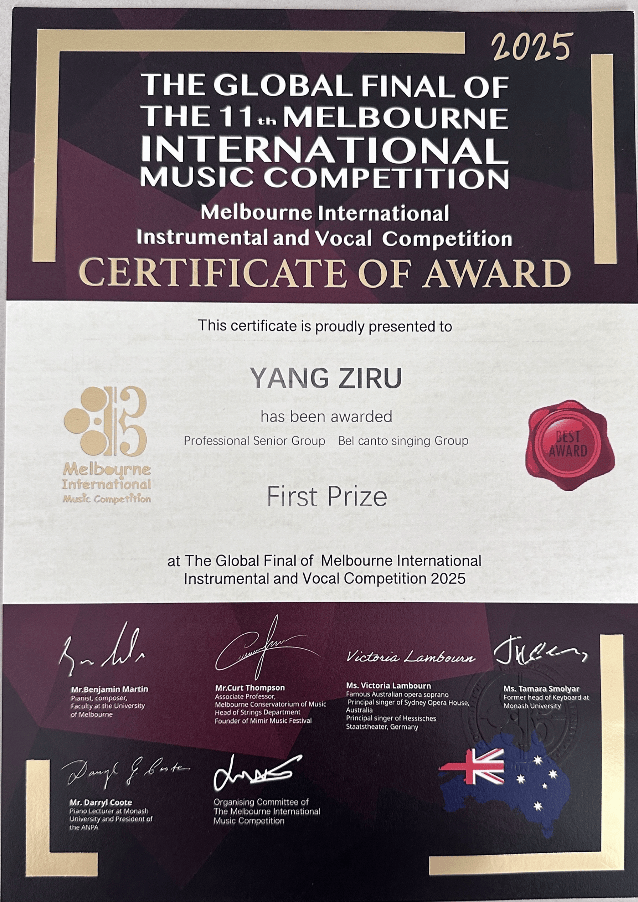 英语certificate怎么读