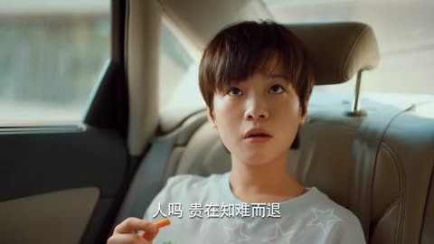 电视剧同学两亿岁讲的是什么