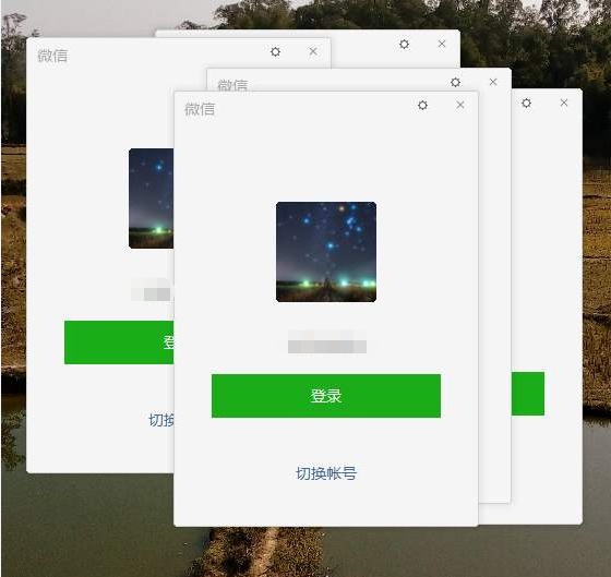 微信如何完成账号风险评估