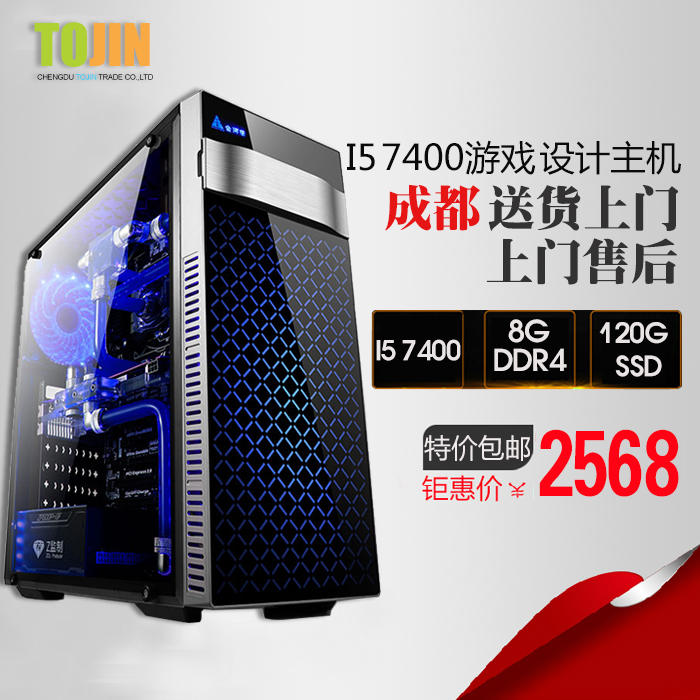 昂涵蕾