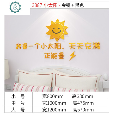 小太阳儿童歌曲全部歌词