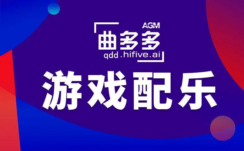广州百田游戏公司都有什么游戏