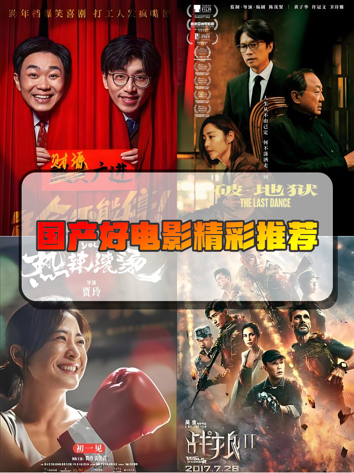 云楚洁