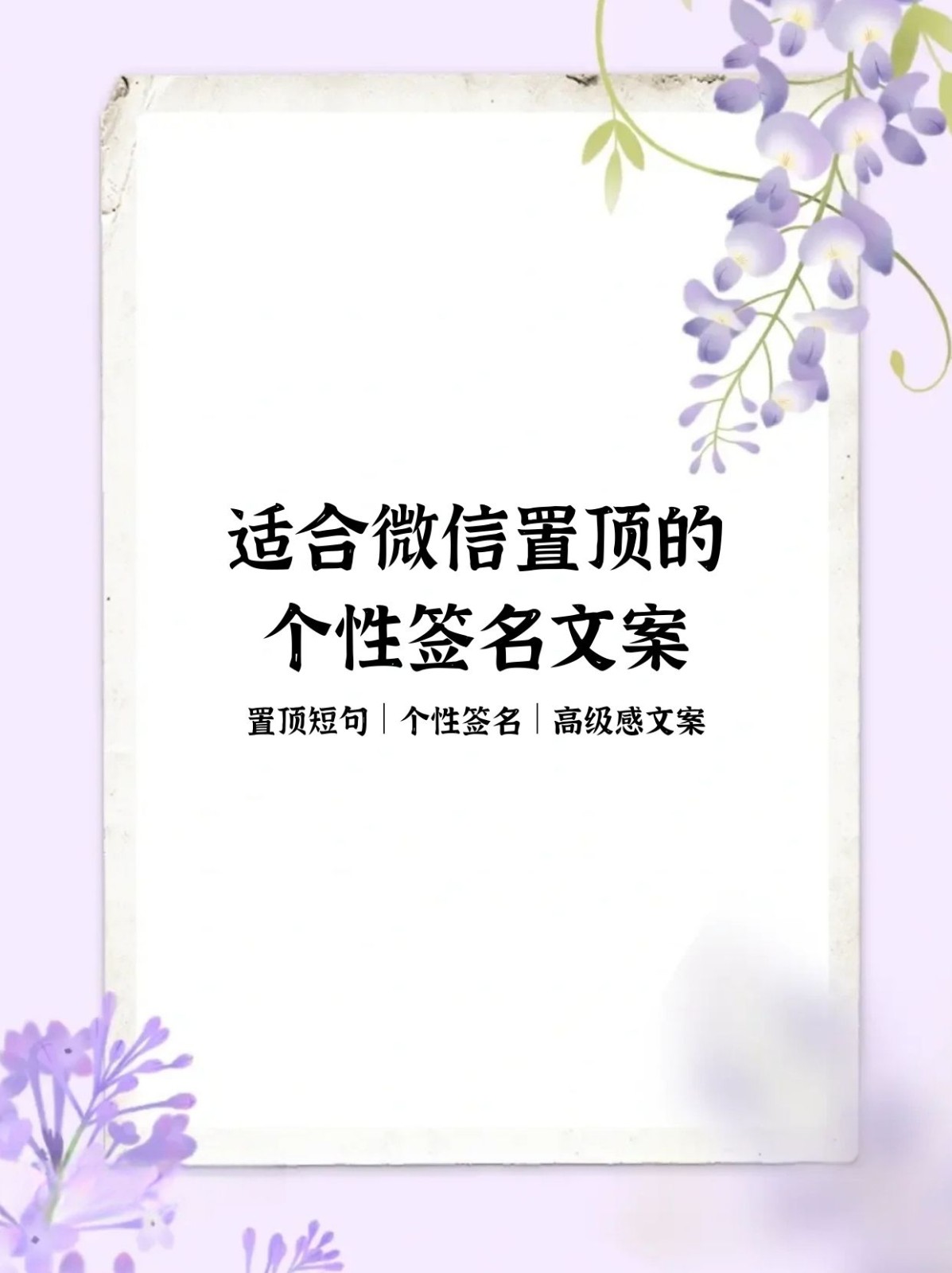 2025年9月 第30页
