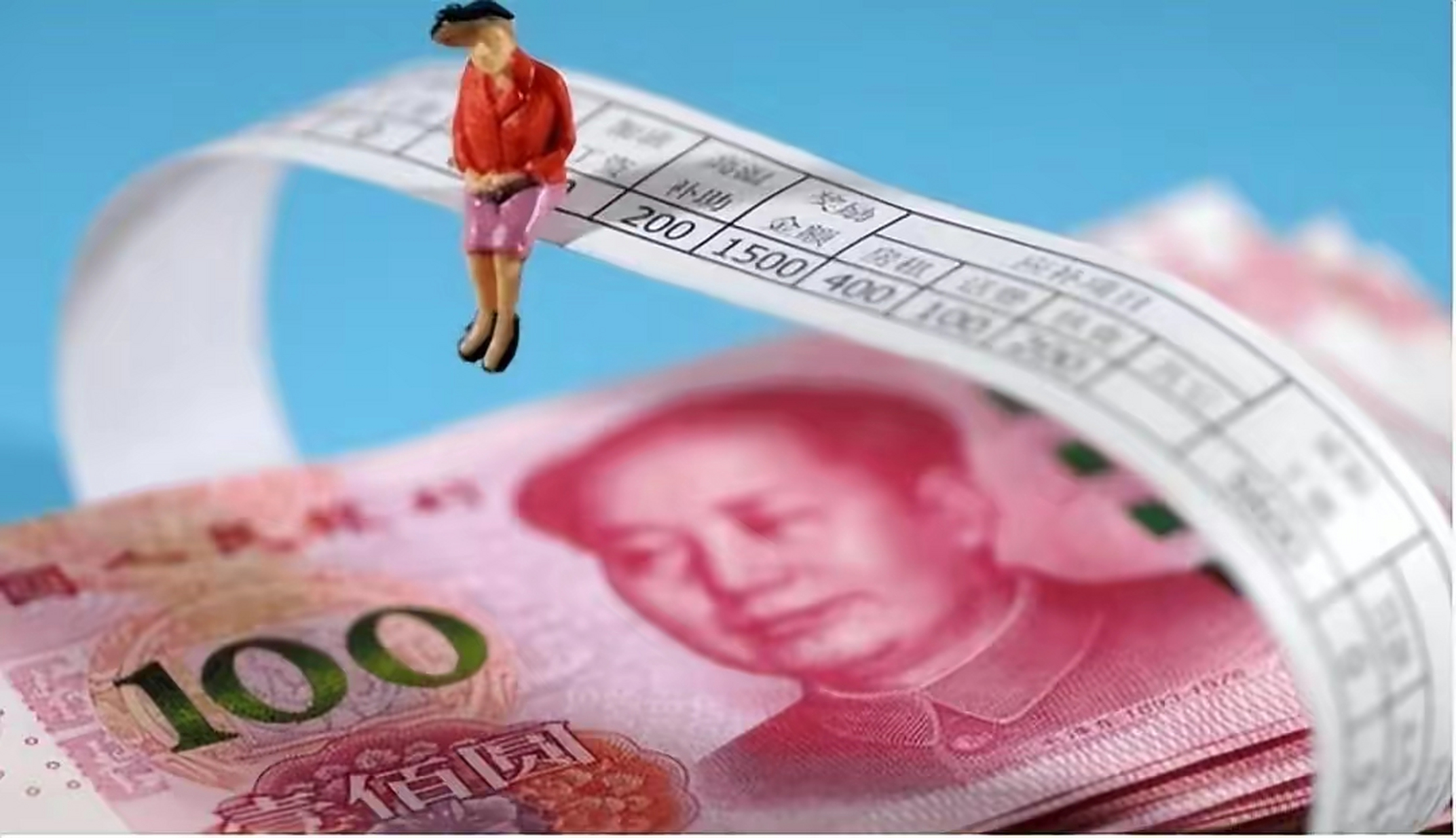 发改局的待遇和工作怎么样