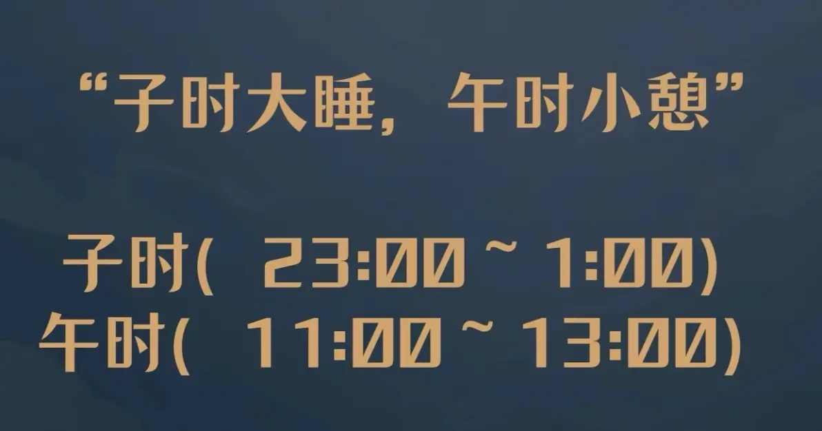 10点半是早上还是中午