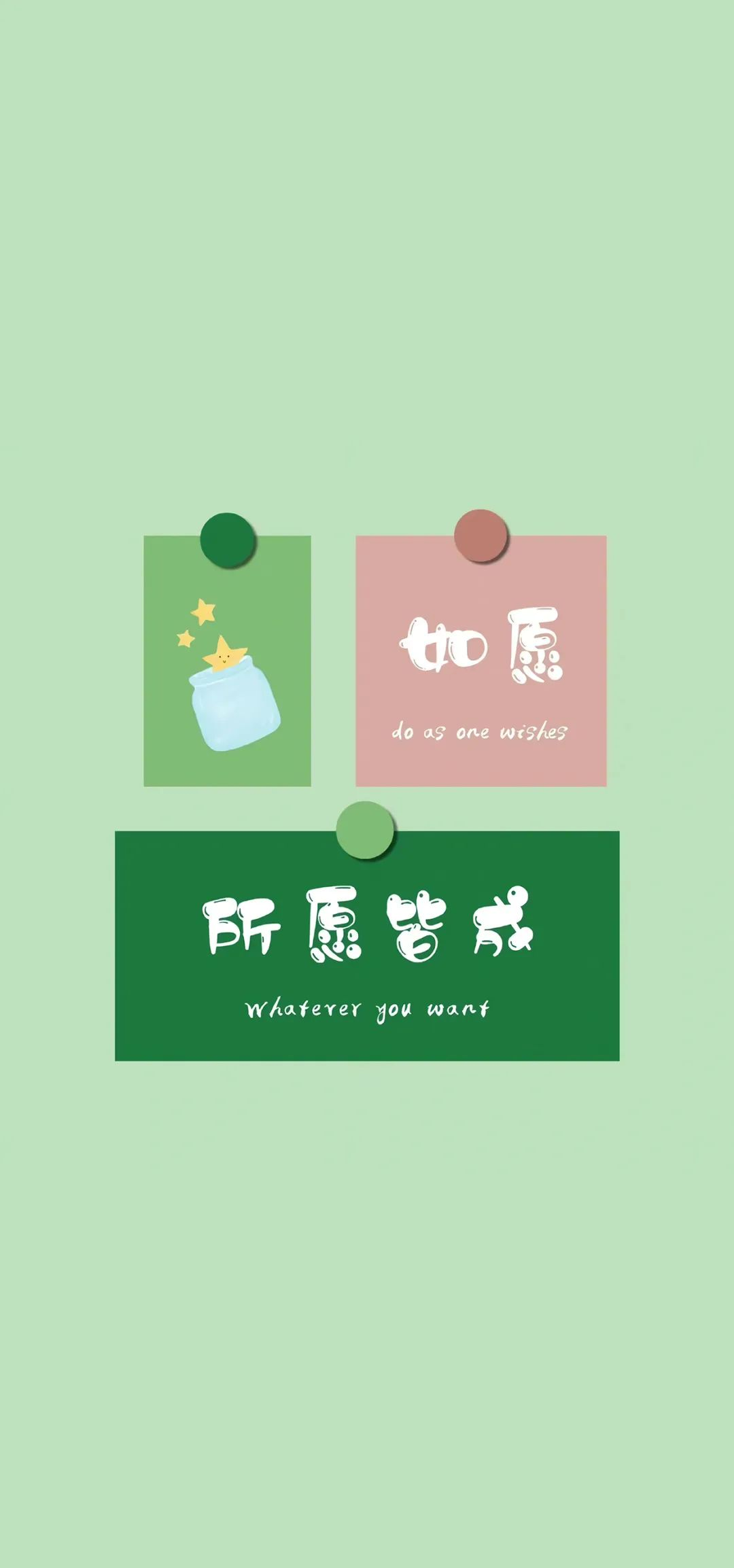 关于小清新的经典句子