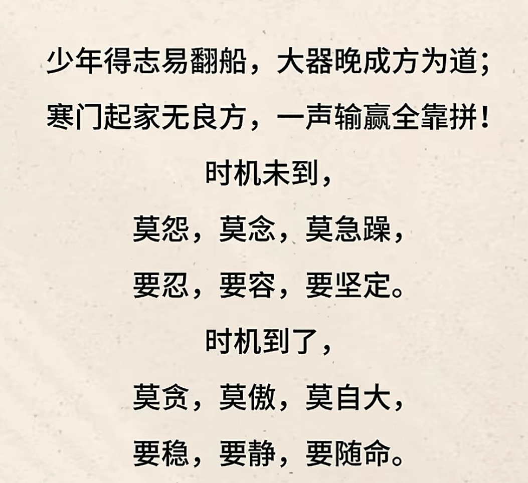 康如波