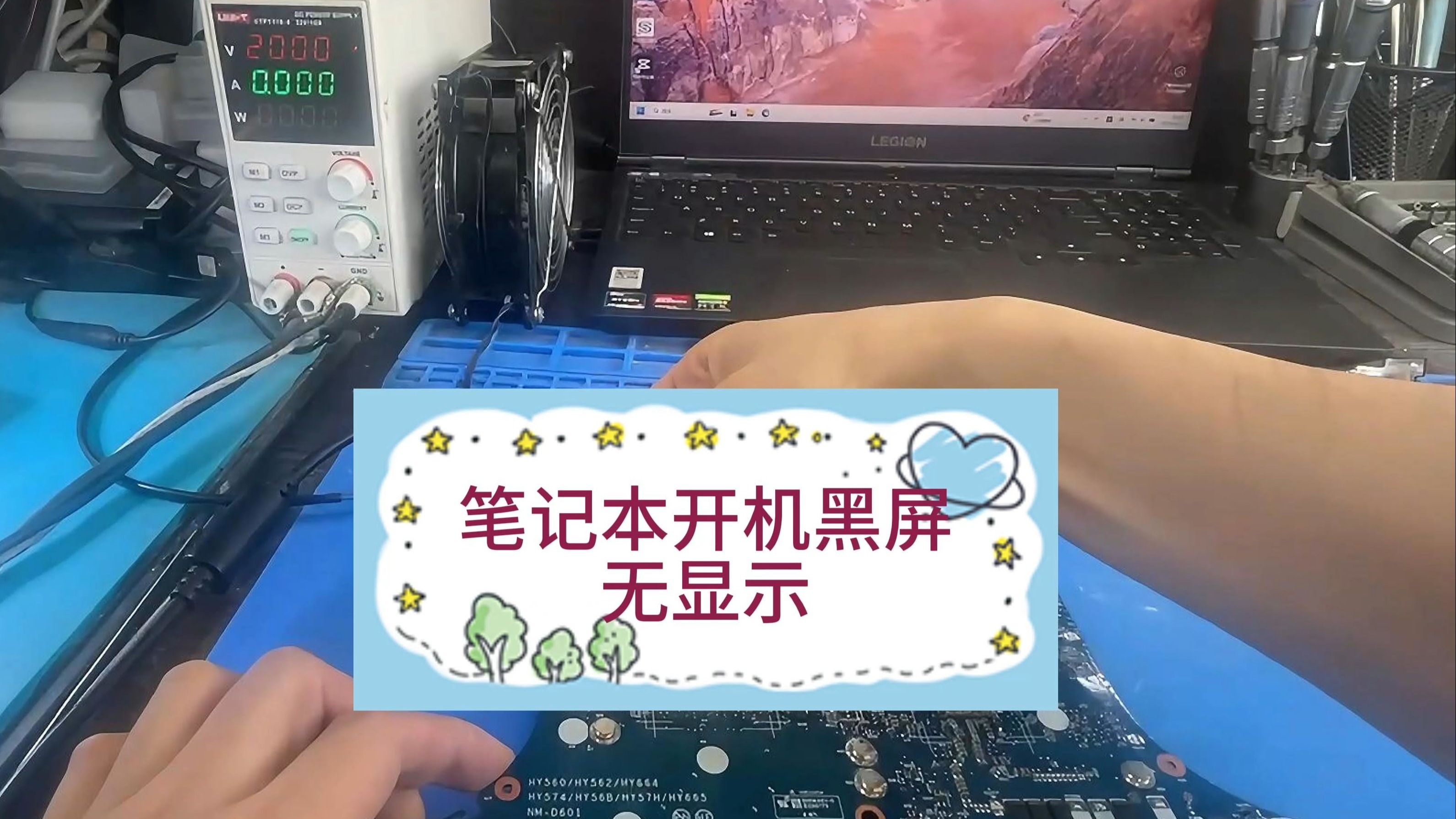 2025年10月1日 第43页
