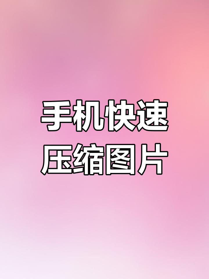 2025年10月 第471页