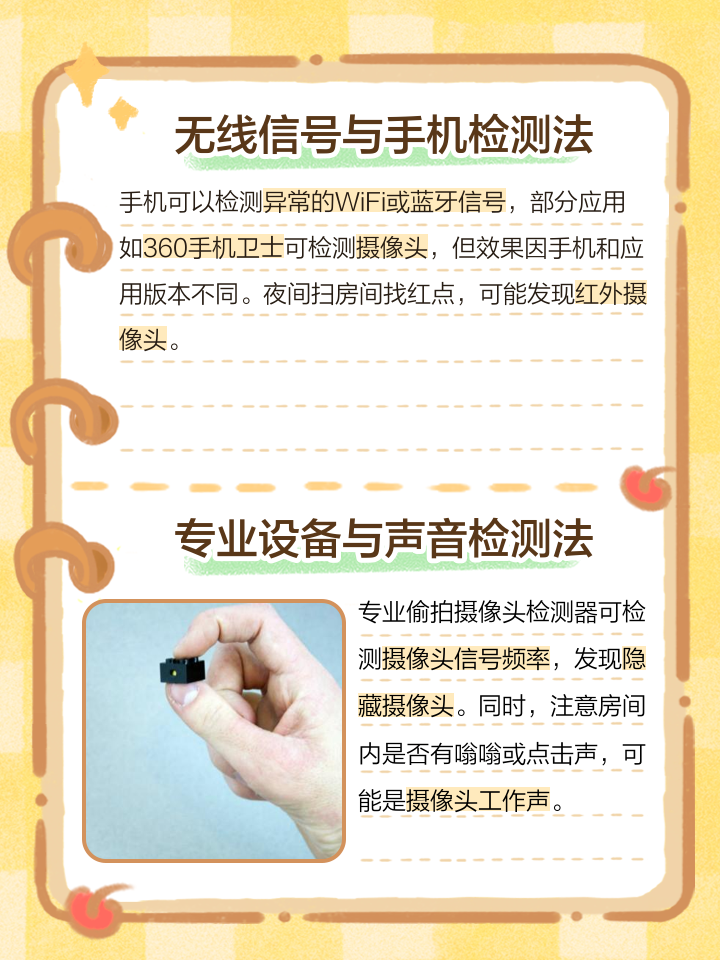 兴和暖