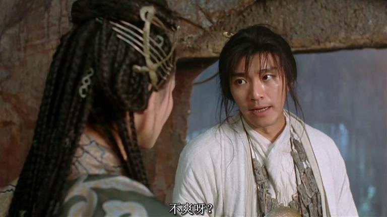 大话西游之月光宝盒主题曲叫什么