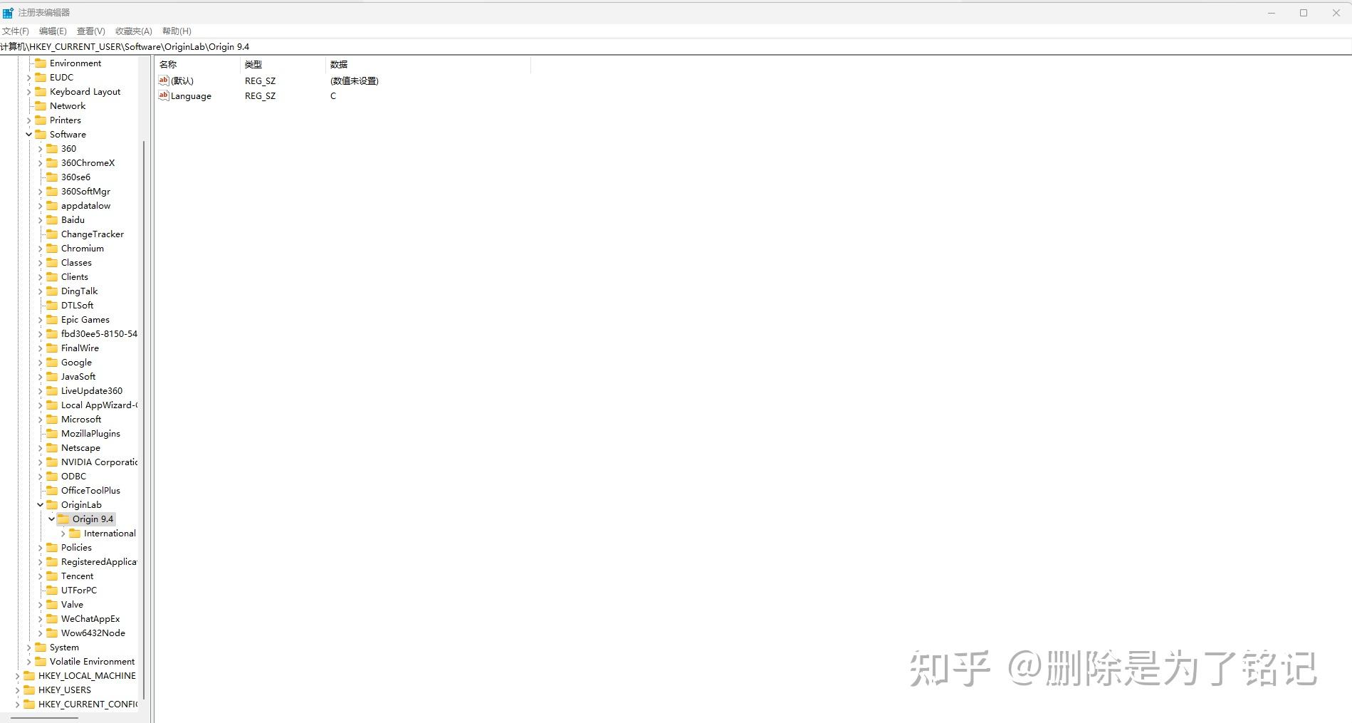 英语origin什么意思