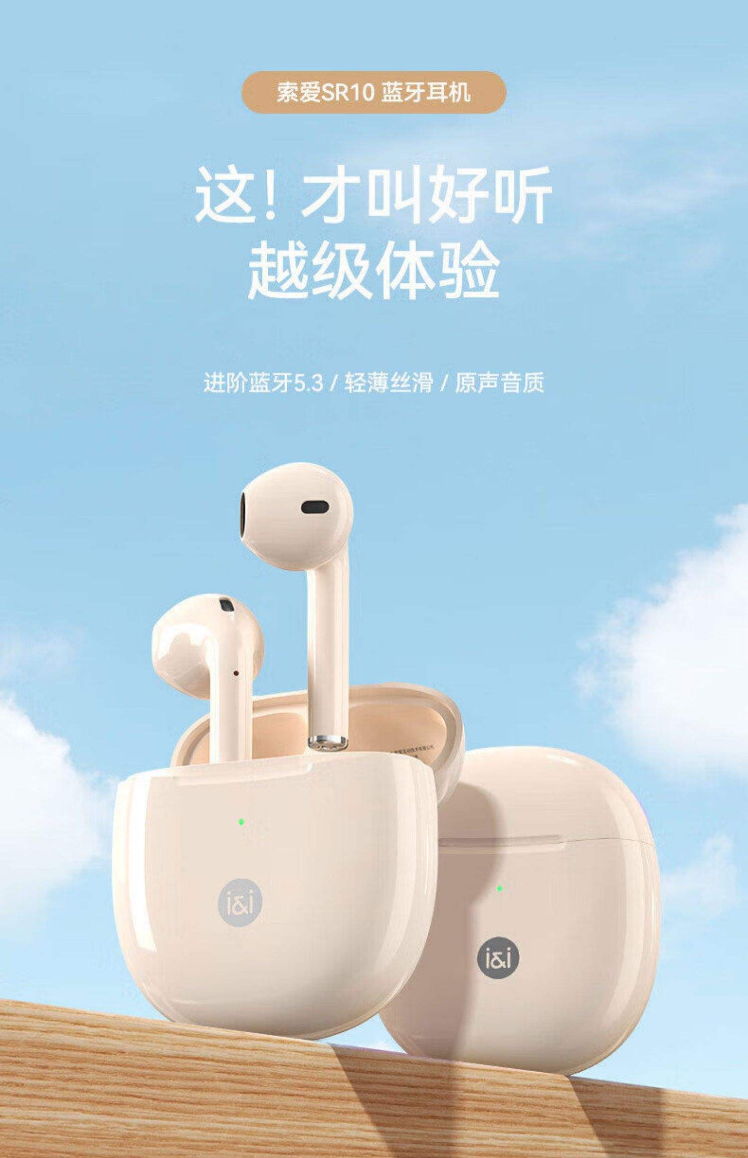 尧丹南