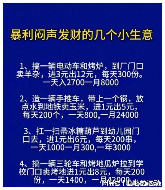 曾嘉泽