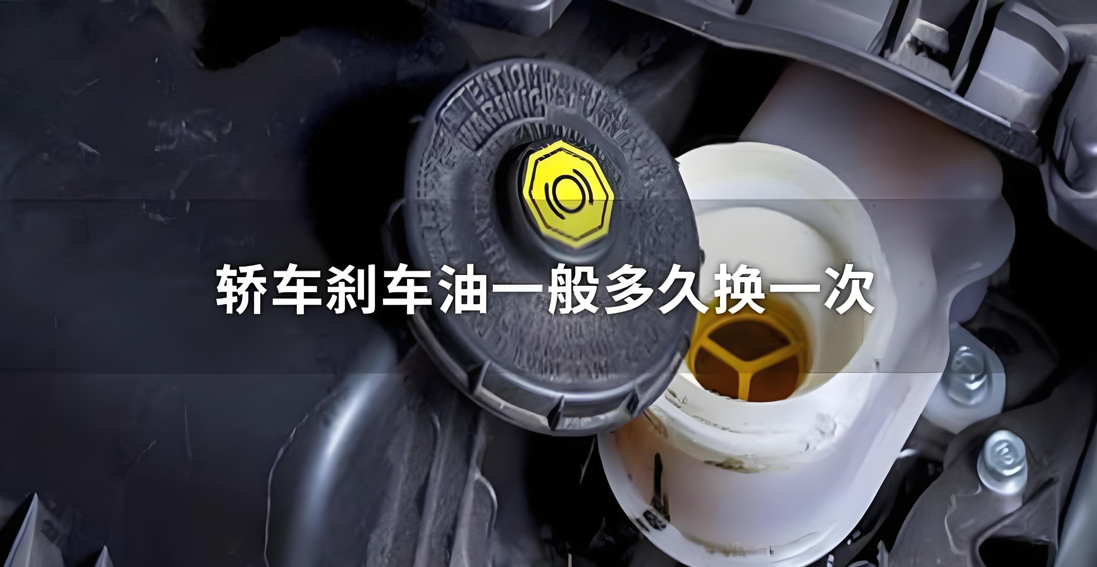 全良畴