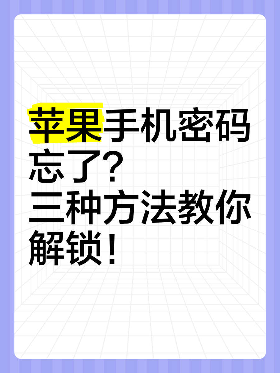 留瀚海