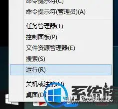 win7系统cf闪退怎么解决？