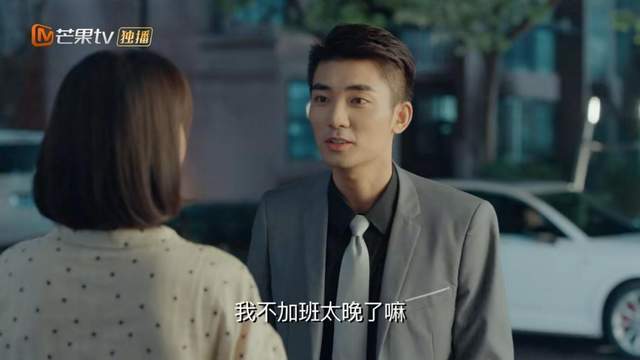《青春须早为》定档于何时？