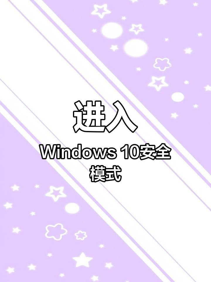 蓟腾骏